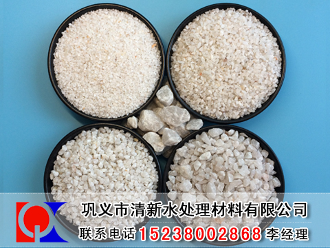 各種規格石英砂濾料